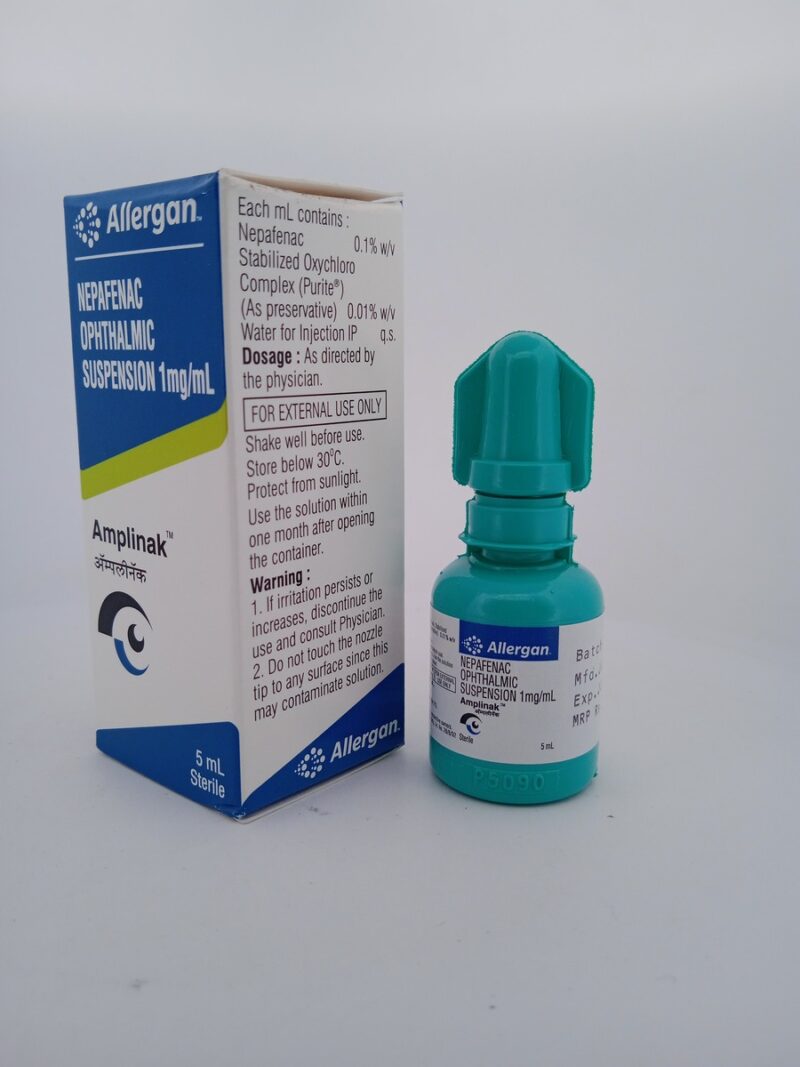 AMPLINAK - 1 BOTTLE OF 5ML - Image 3