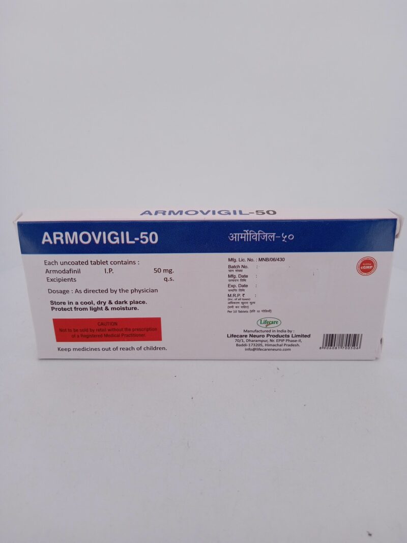 ARMOVIGIL 50 MG - 10 TABLETS - Image 4