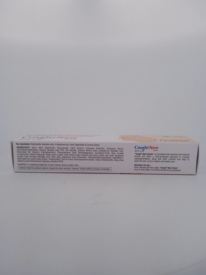 COSGLO NEW CREAM - 1 TUBE OF 30g - Image 4