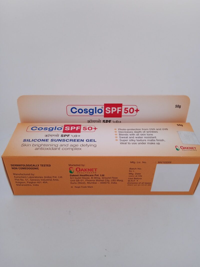 COSGLO SILICONE SUNSCREEN GEL - 1 TUBE OF 50g - Image 4