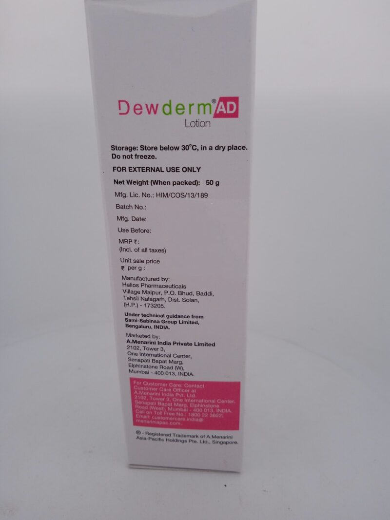 DEWDERM AD LOTION - 1 TUBE OF 50g - Image 4