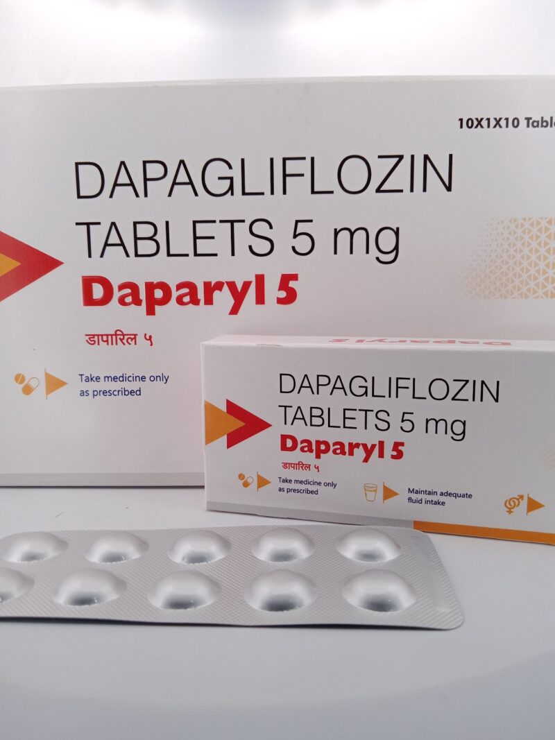 DAPARYL 5 MG - 10 TABLET - Image 4