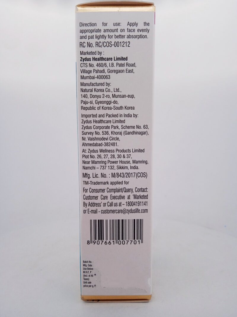 FAIR INSTA SKIN LIGHTENING CREAM - 1 TUBE OF 20gm - Image 4