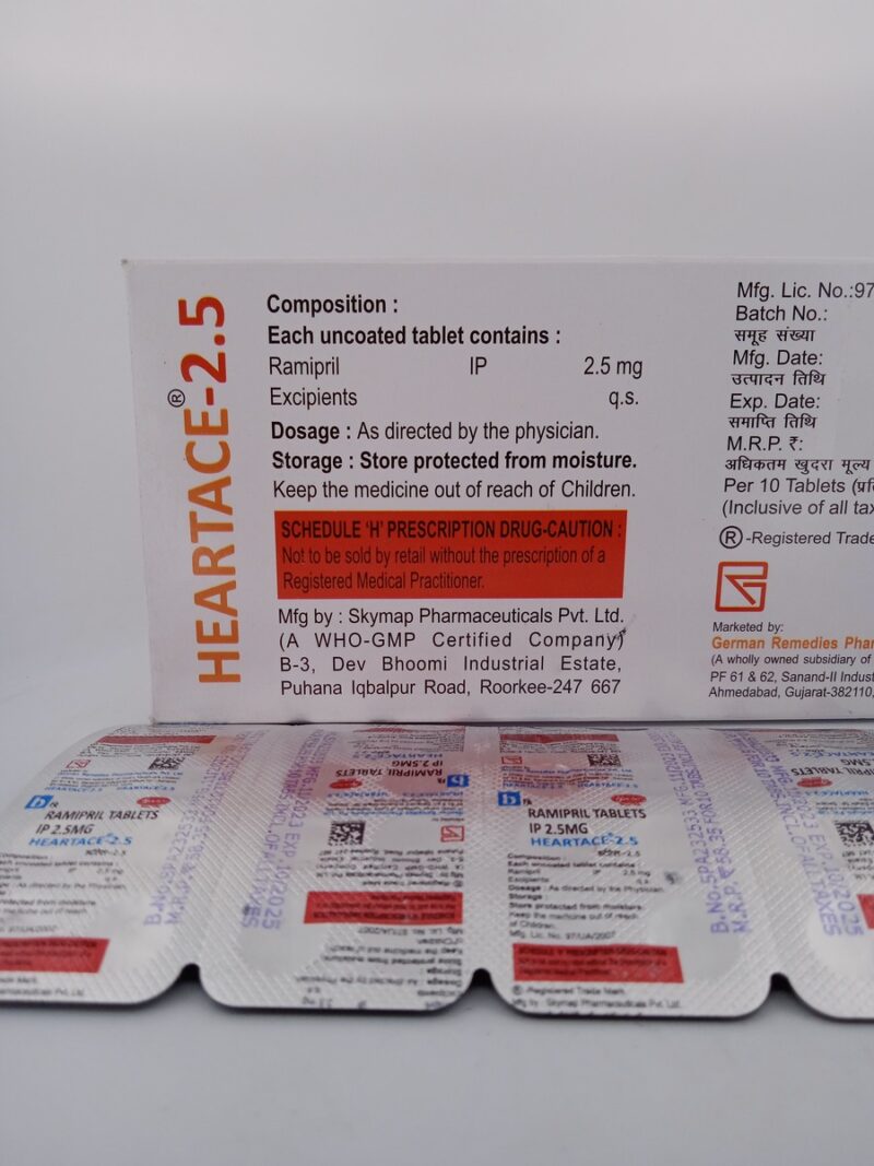 HEARTACE 2.5 MG - 10 TABLETS - Image 3