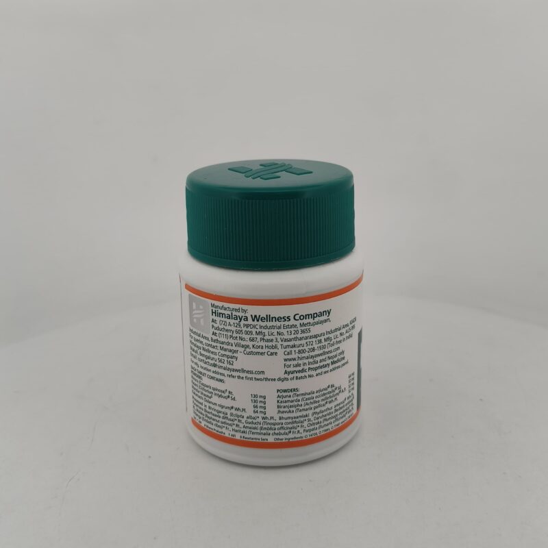 LIV 52 DS - 60 TABLETS - Image 2