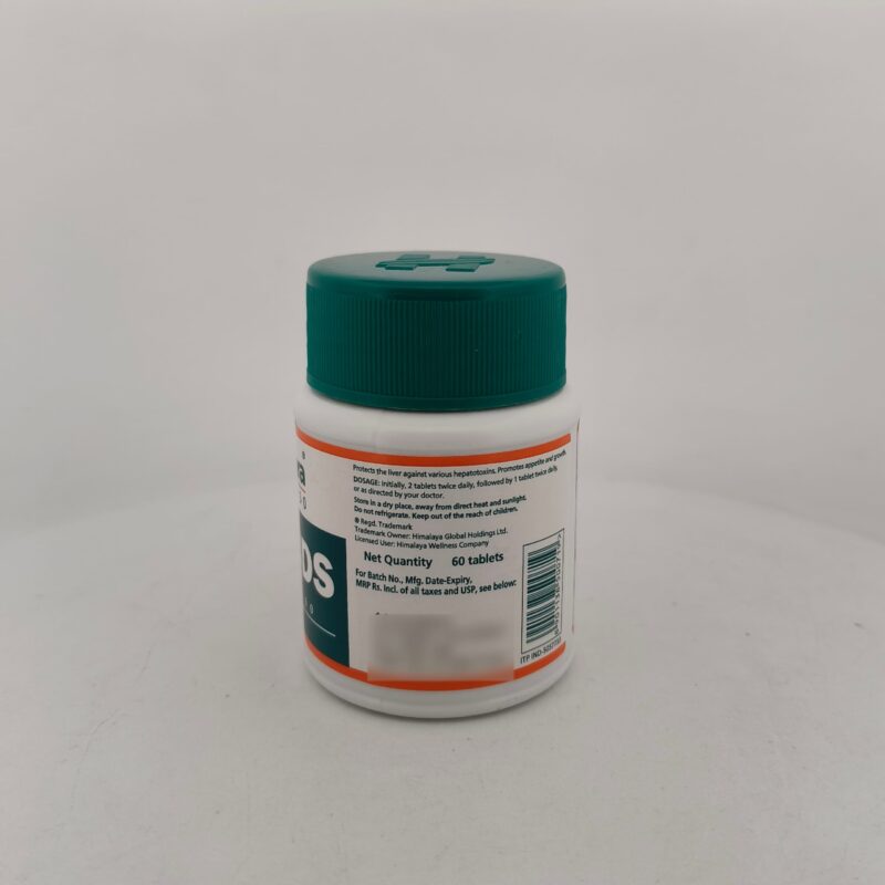 LIV 52 DS - 60 TABLETS - Image 3