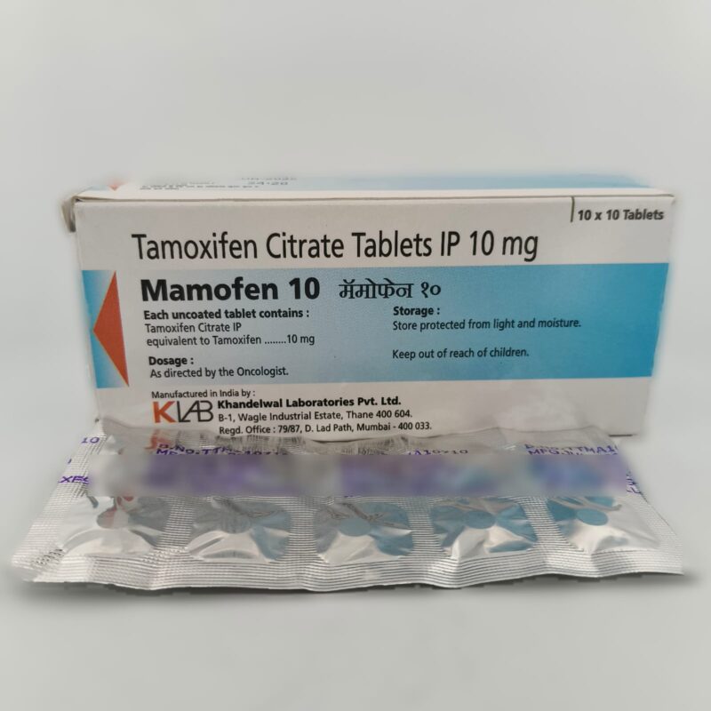 MAMOFEN 10 MG - 10 TABLETS - Image 3