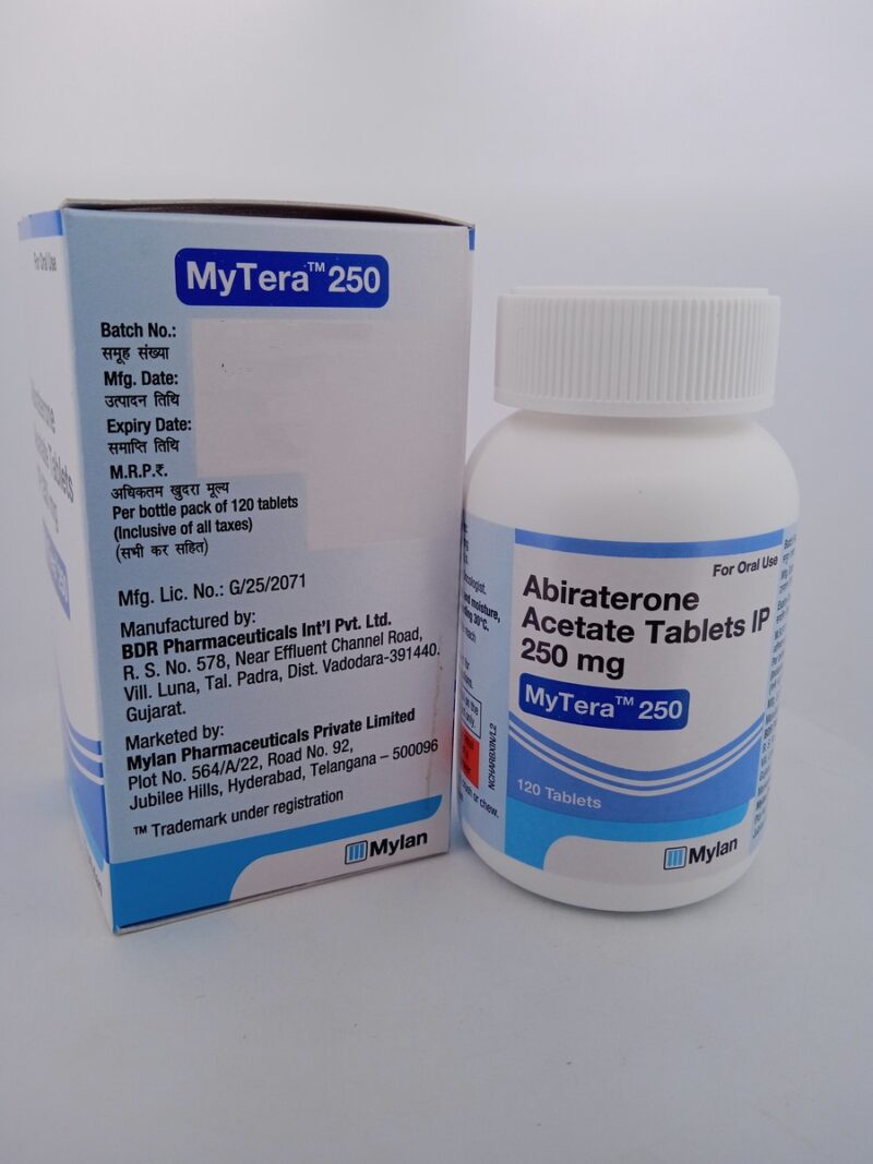 MYTERA 250 MG - 1 BOTTLE OF 120 TABLETS - Image 4