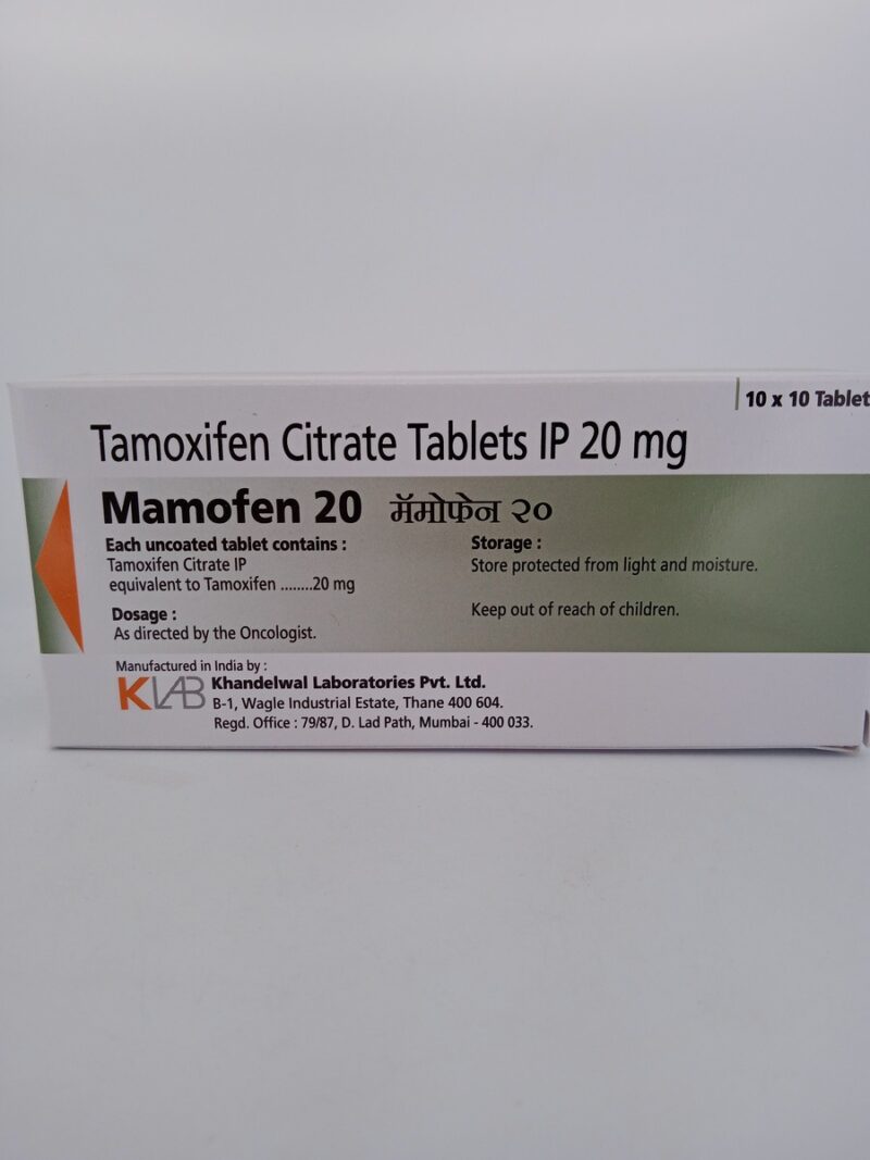 MAMOFEN 20 MG - 10 TABLETS