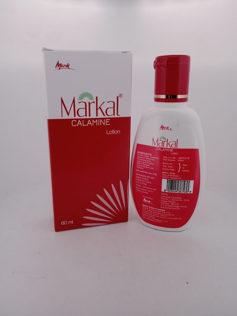 MARKAL CALAMINE LOTION - 1 BOTTLE OF 60ML - Image 3