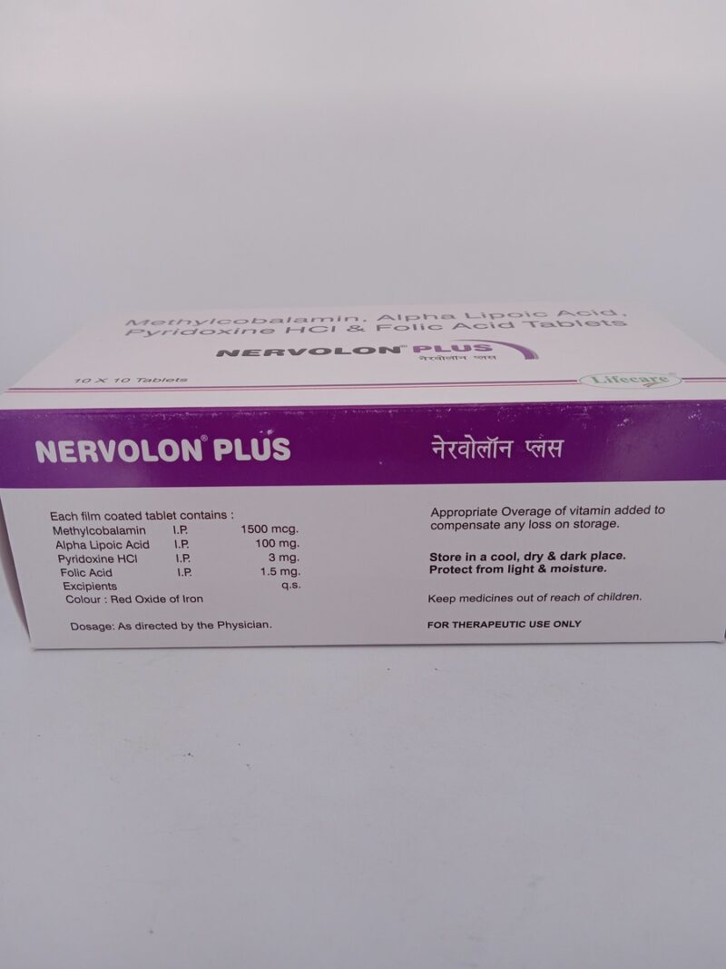 NERVOLON PLUS - 10 TABLETS - Image 4