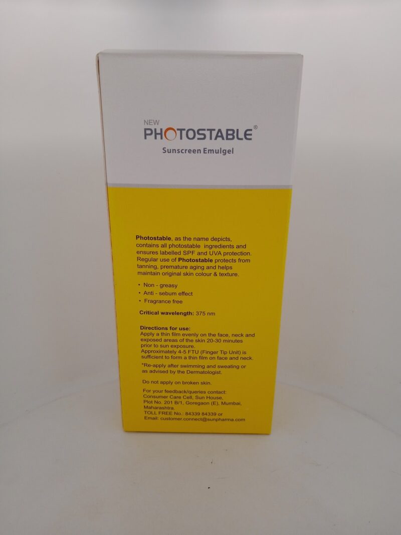 PHOTOSTABLE SUNSCREEN EMULGEL - 1 TUBE OF 50g - Image 2