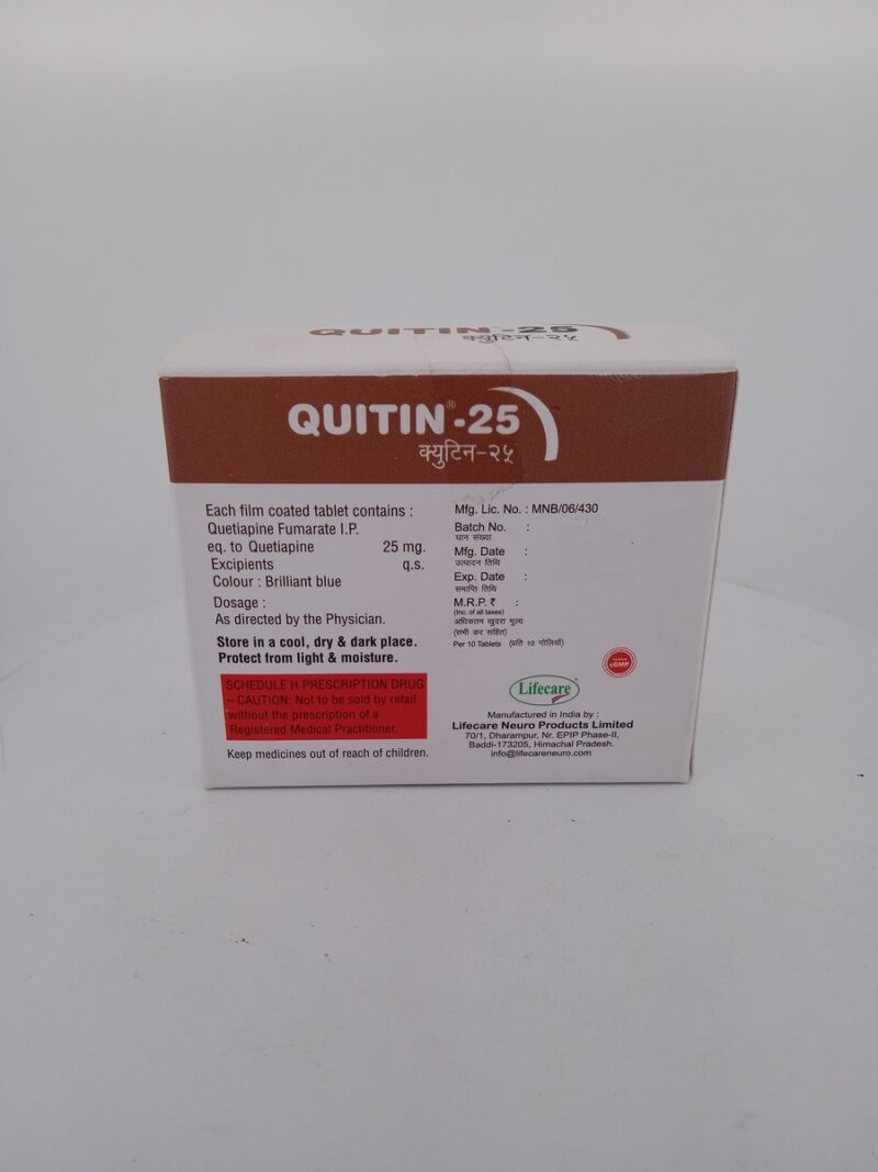 QUITIN 25 MG - 10 TABLETS - Image 4