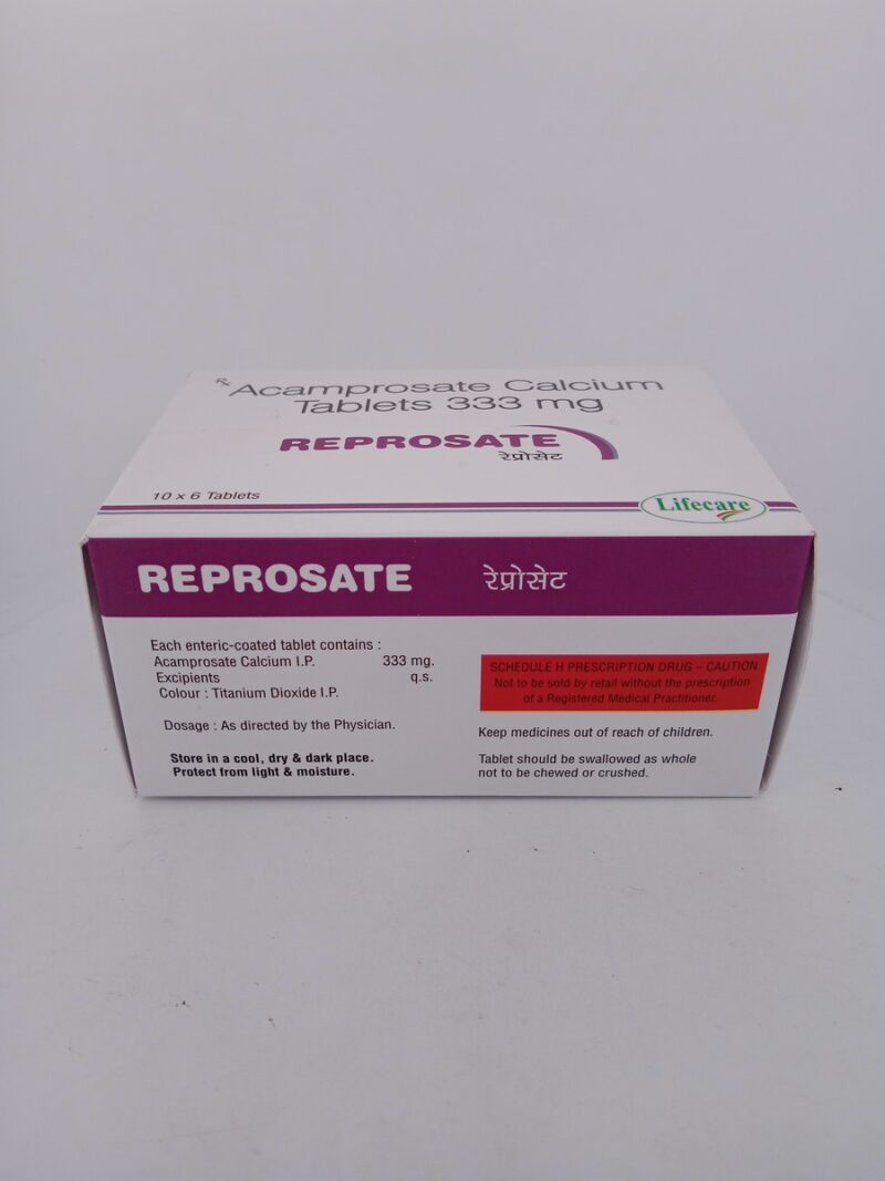 REPROSATE 333 MG - 6 TABLETS - Image 4