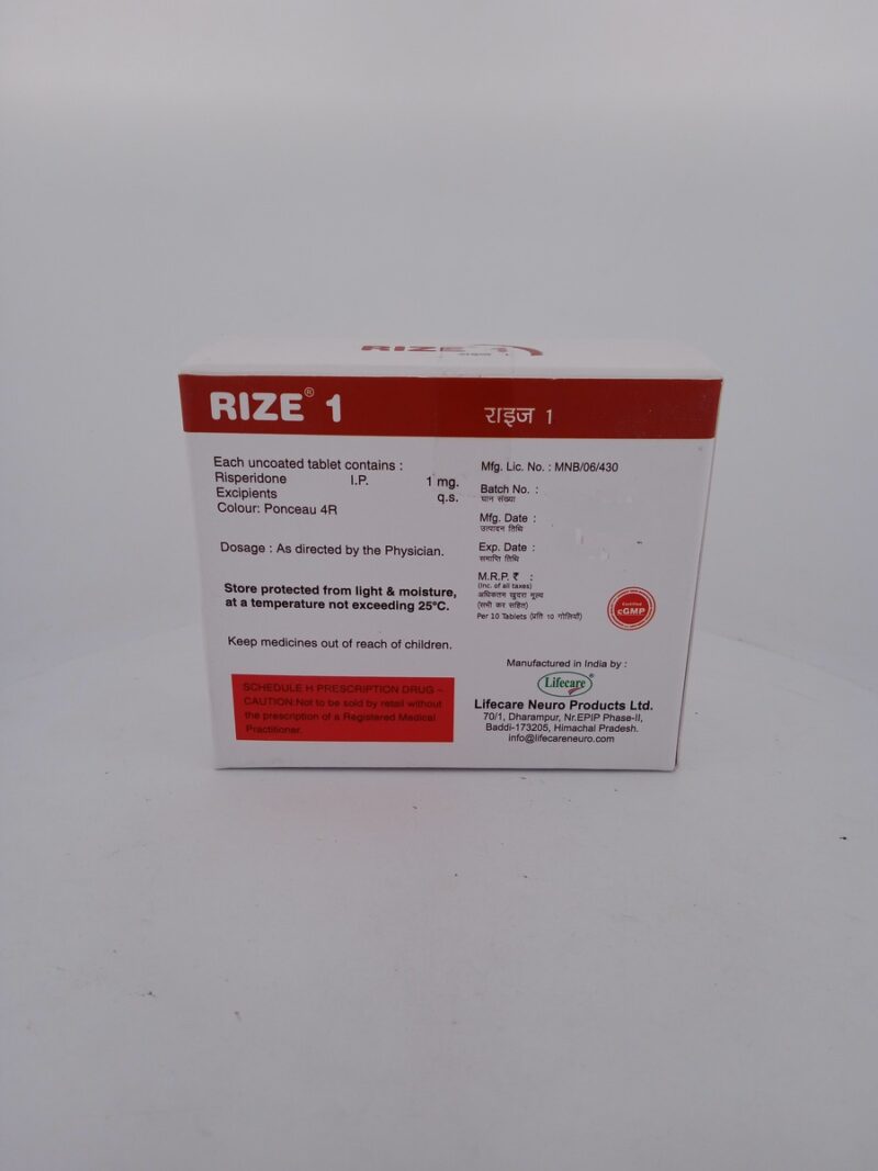 RIZE 1 MG - 10 TABLETS - Image 4