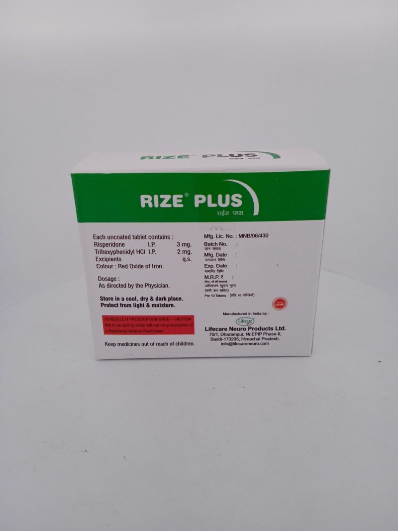 RIZE PLUS - 10 TABLETS - Image 4