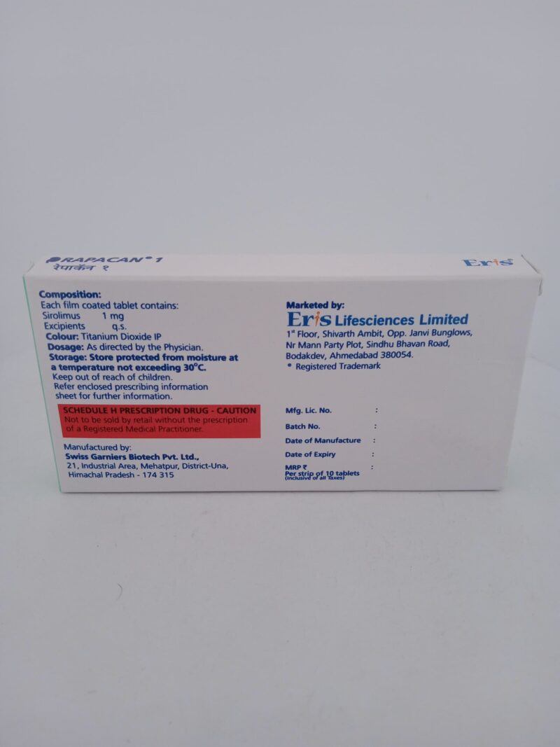 RAPACAN 1 MG - 10 TABLETS - Image 4