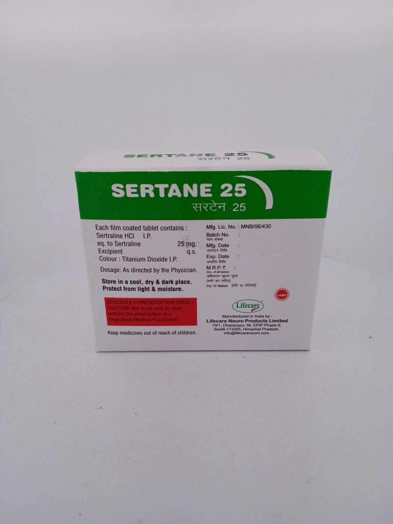 SERTANE 25 MG – 10 TABLETS - Image 4