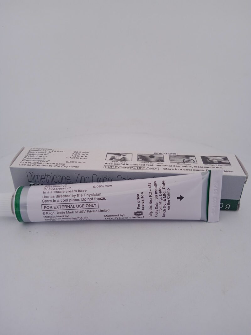 SILODERM CREAM - 1 TUBE OF 20g - Image 3