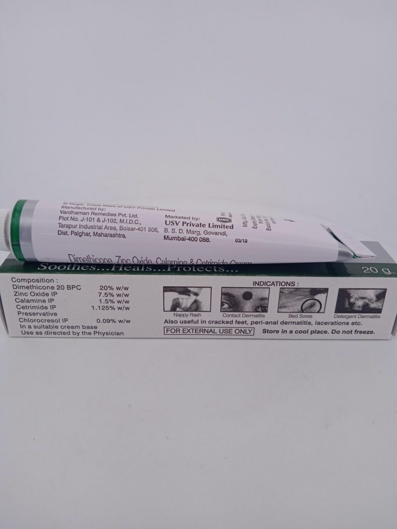 SILODERM CREAM - 1 TUBE OF 20g - Image 4