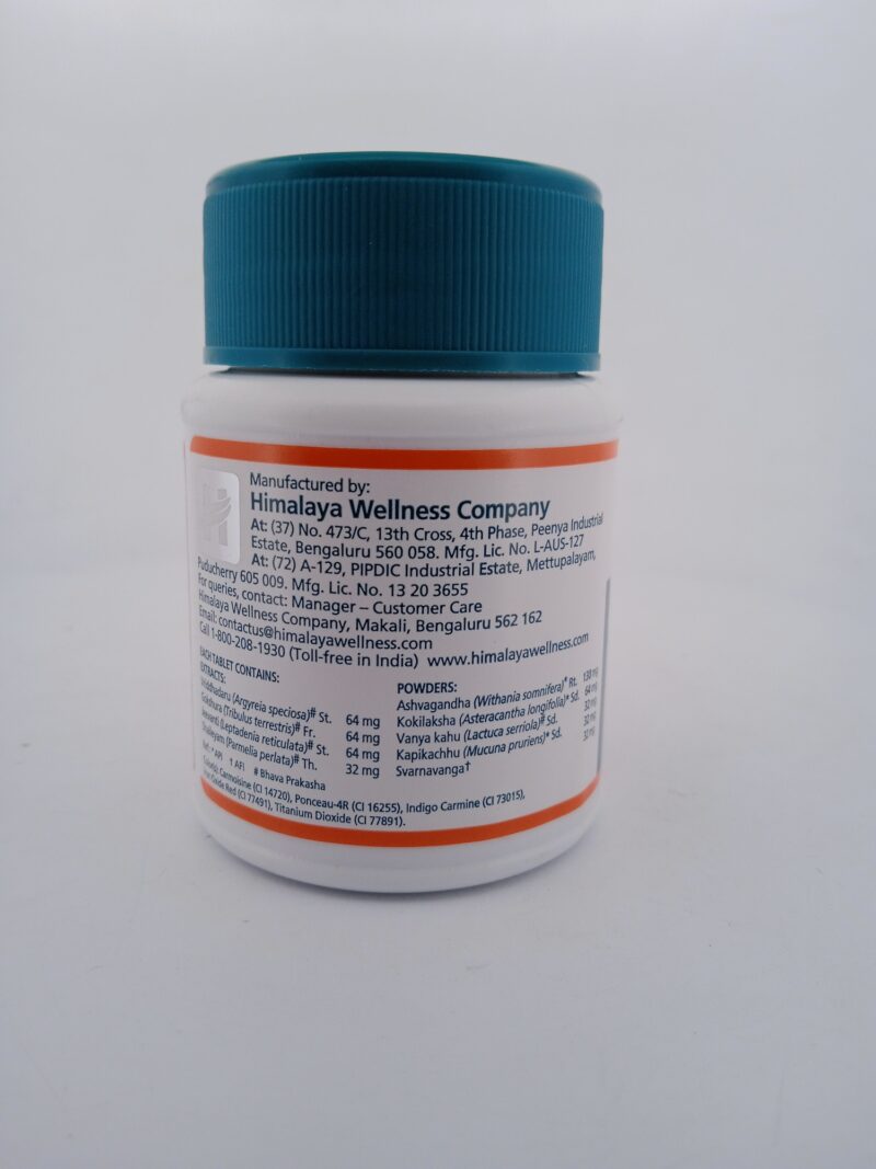 SPEMAN - 60 TABLETS - Image 2