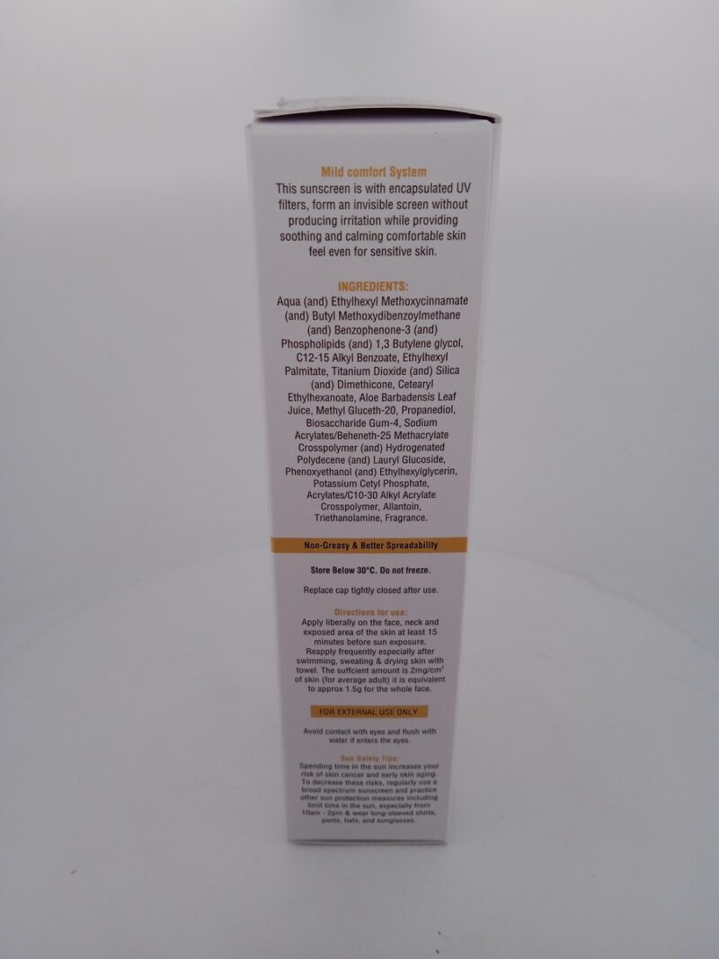 SUNHALT GOLD HYDRATING SUNSCREEN - 1 TUBE OF 60g - Image 2