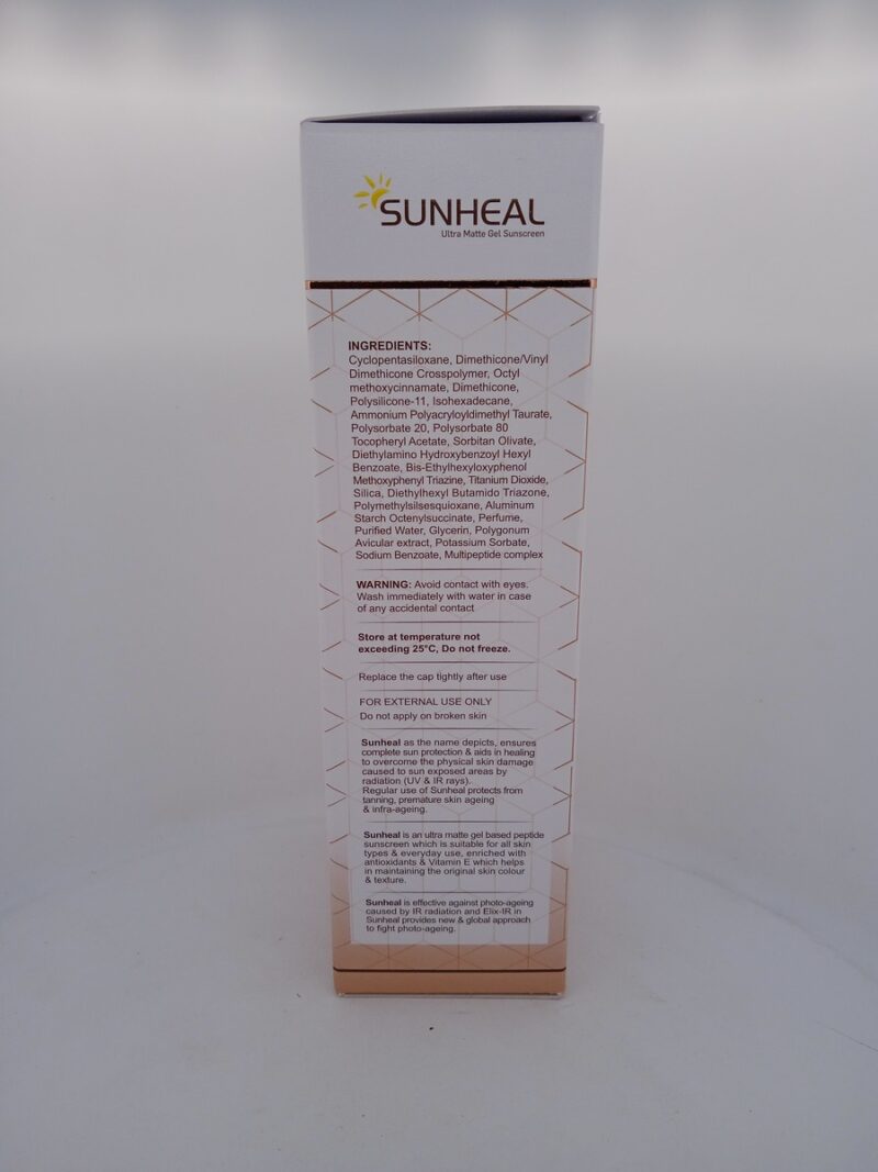 SUNHEAL ULTRA MATTE GEL SUNSCREEN - 1 TUBE OF 50g - Image 2