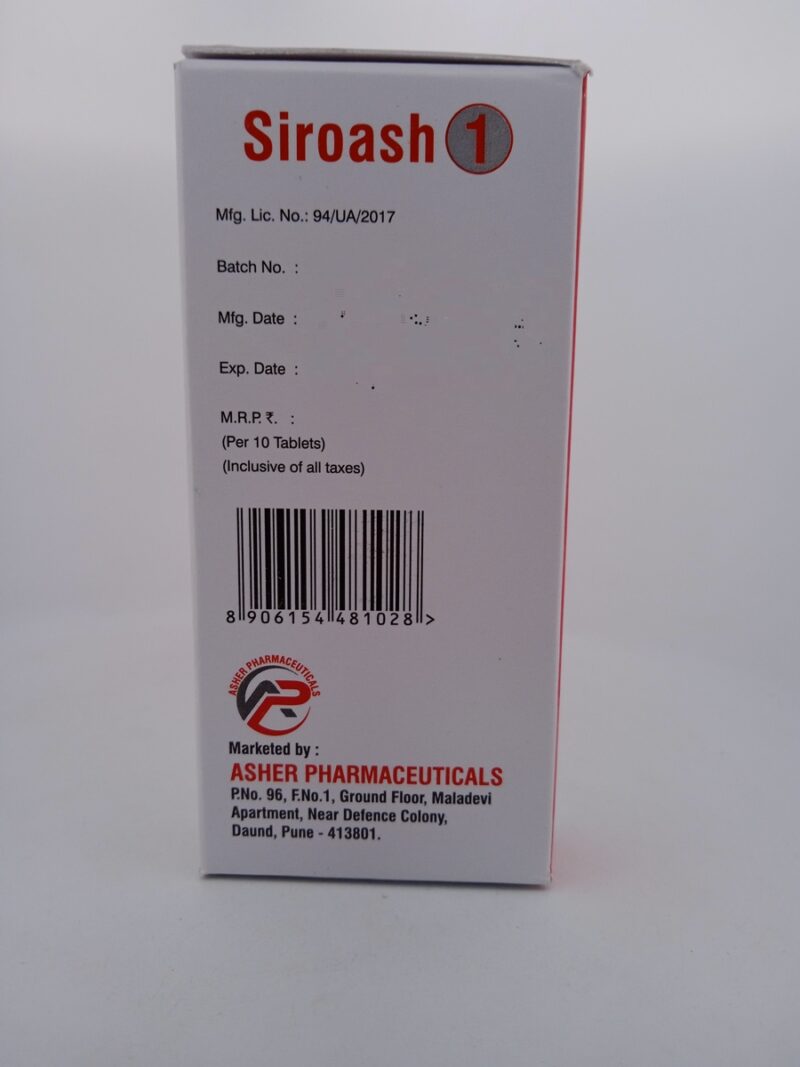 SIROASH 1 MG - 10 TABLET - Image 4