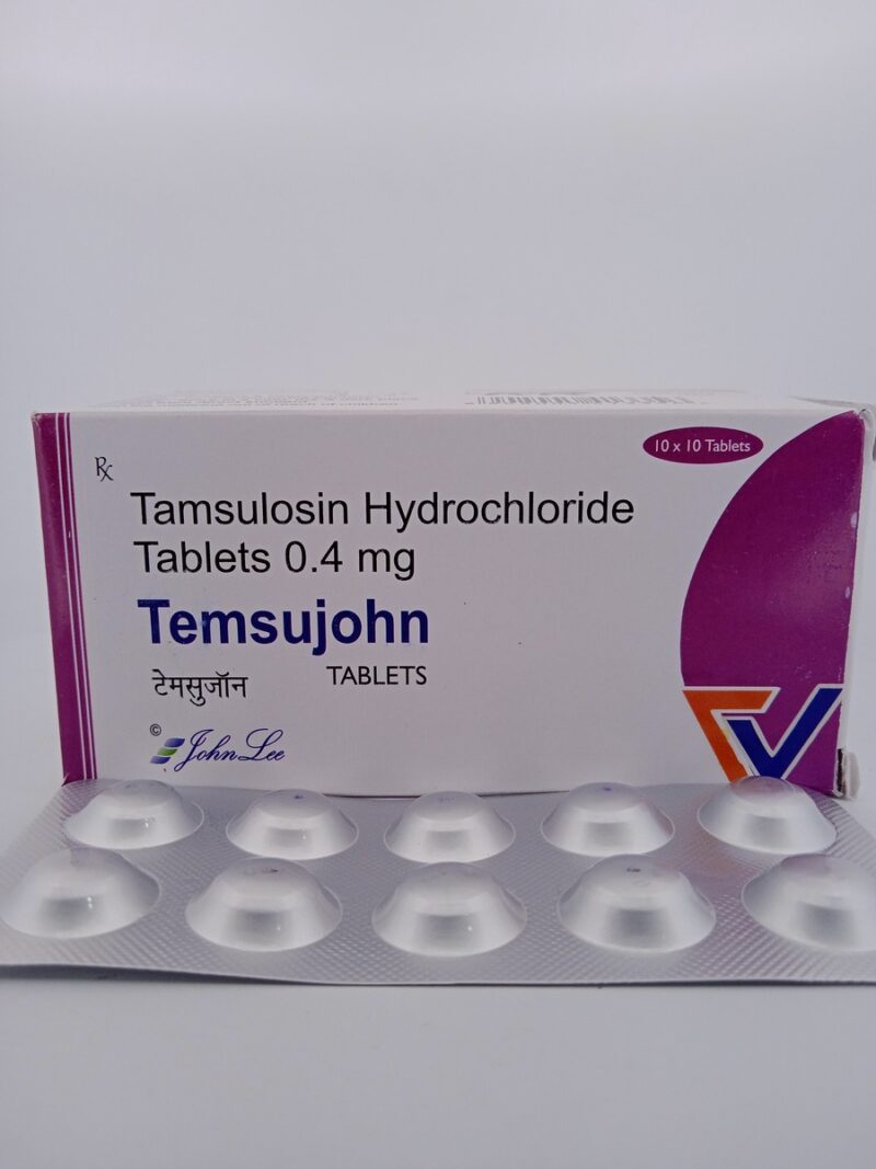 TEMSUJOHN 0.4 MG - 10 TABLETS - Image 2