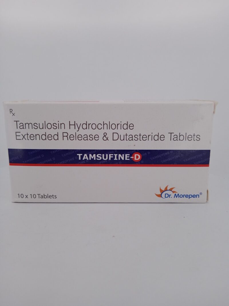 TAMSUFINE D - 10 TABLETS