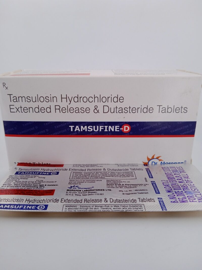 TAMSUFINE D - 10 TABLETS - Image 3