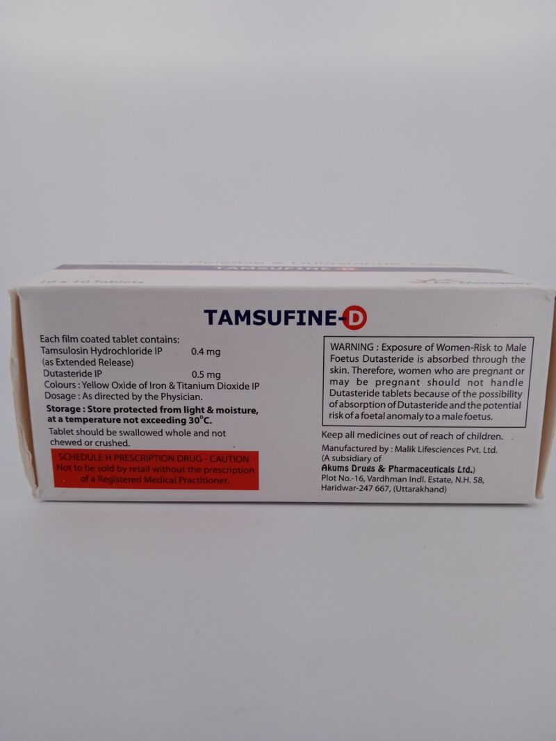 TAMSUFINE D - 10 TABLETS - Image 4