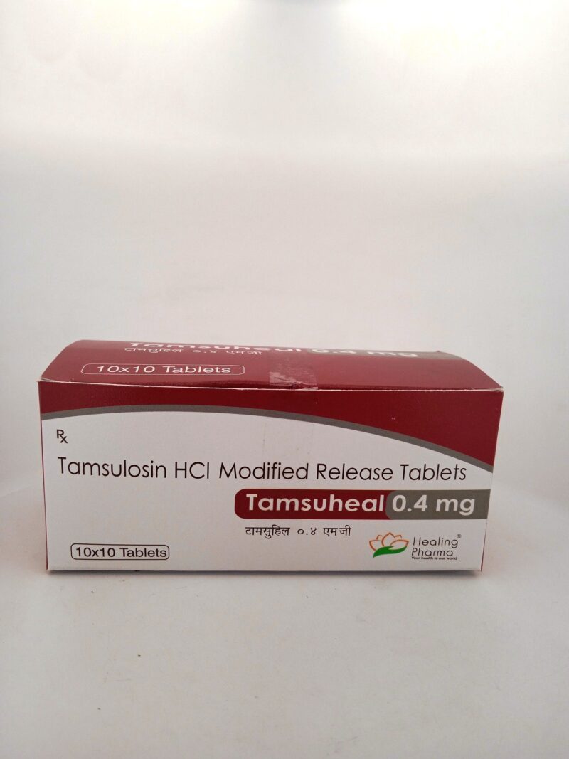 TAMSUHEAL 0.4 MG - 10 TABLETS