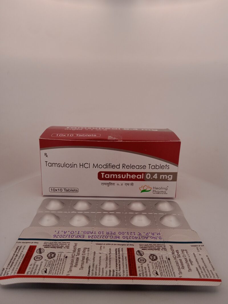 TAMSUHEAL 0.4 MG - 10 TABLETS - Image 2