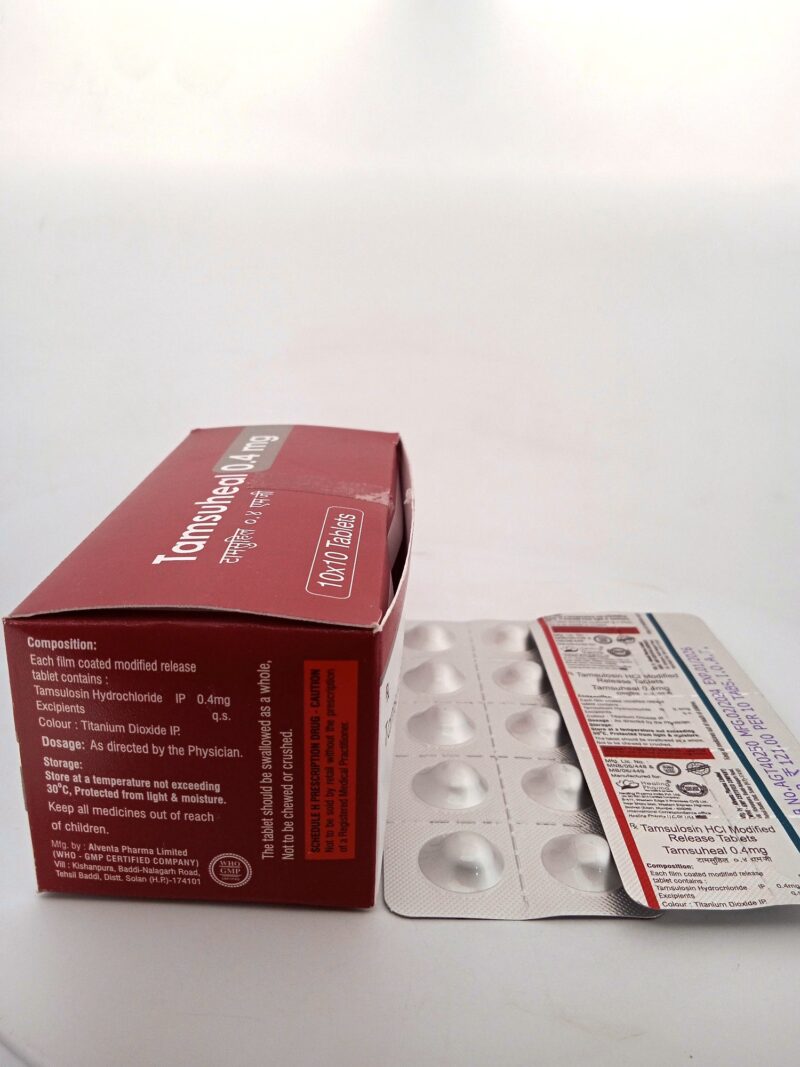 TAMSUHEAL 0.4 MG - 10 TABLETS - Image 4