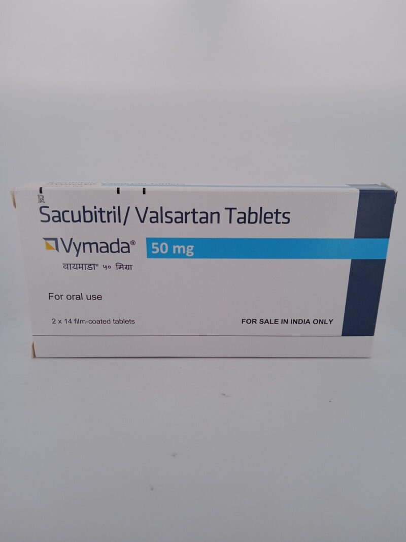 VYMADA 50 MG - 14 TABLETS