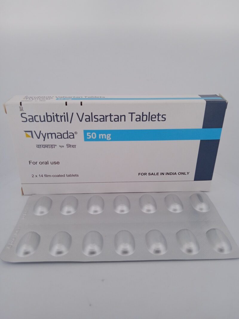 VYMADA 50 MG - 14 TABLETS - Image 2