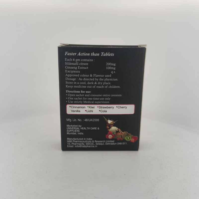 VEGA EXTRA COBRA 200 MG - 5 TABLETS - Image 2