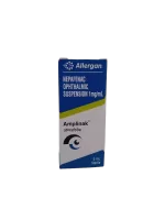 AMPLINAK - 1 BOTTLE OF 5ML
