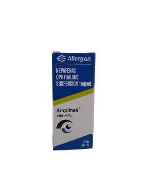 AMPLINAK - 1 BOTTLE OF 5ML