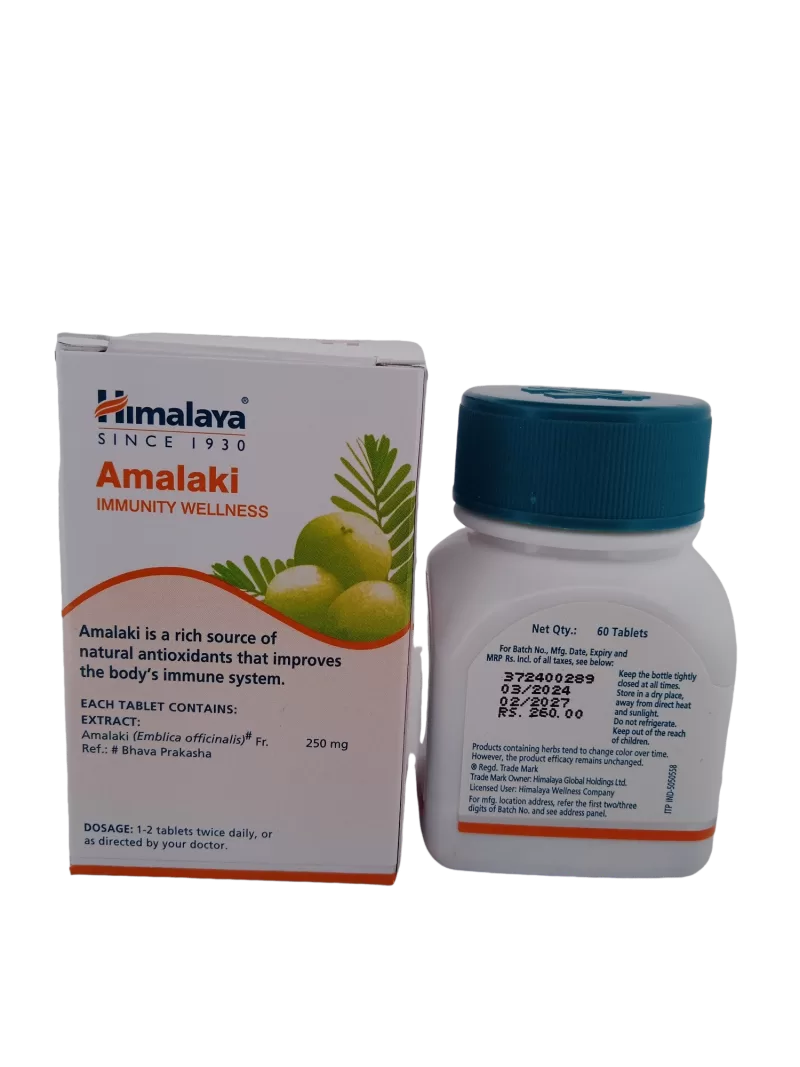 AMALAKI - 60 TABLETS - Image 3