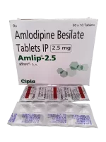 AMLIP 2.5 MG - 10 TABLETS