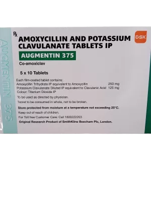 AUGMENTIN 375 MG - 10 TABLETS