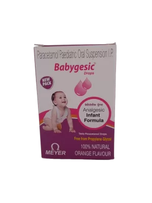 BABYGESIC 100 MG - 1 BOTTLE