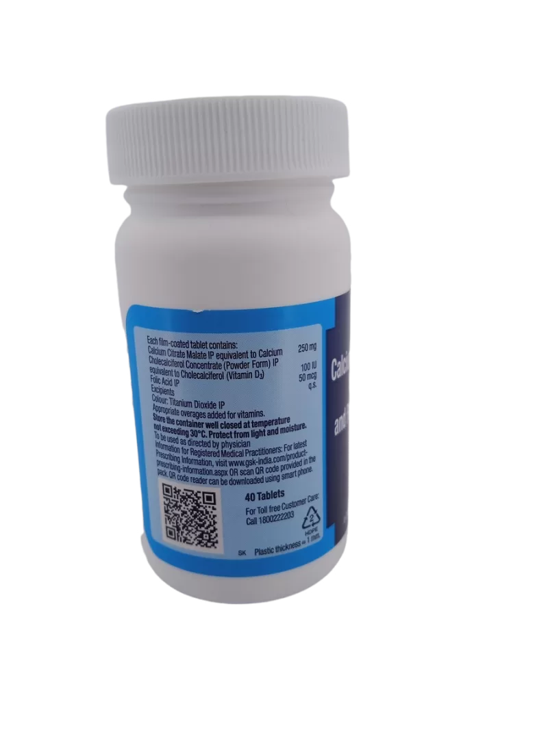 CCM - 1 BOTTLE OF 40 TABLETS - Image 2