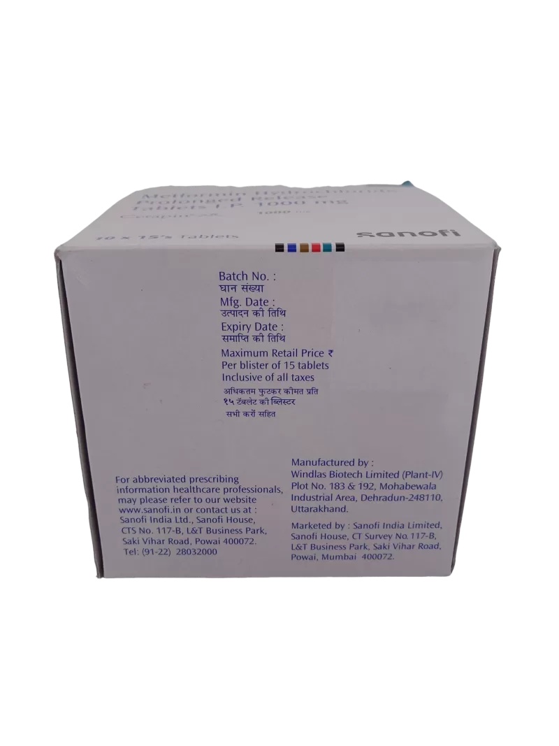 CETAPIN XR 1000 MG - 15 TABLETS - Image 4