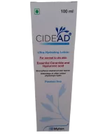CIDEAD ULTRA HYDRATING LOTION - 1 BOTTLE OF 100ML