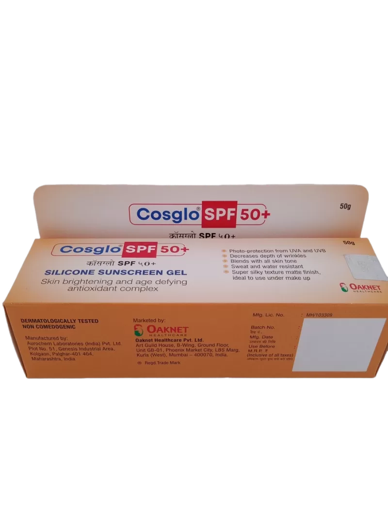COSGLO SILICONE SUNSCREEN GEL - 1 TUBE OF 50g - Image 4