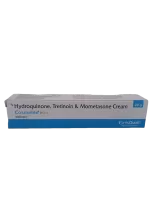 COSMELITE CREAM - 1 TUBE OF 20g