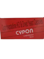 CYPON CAPSULES - 10 CAPSULES